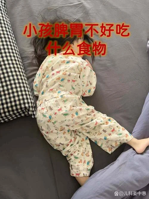 婴儿脾胃不和怎么办-婴儿脾胃不和调理
