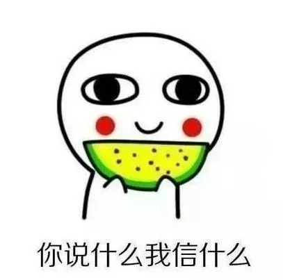 梦到自己差点被骗_1