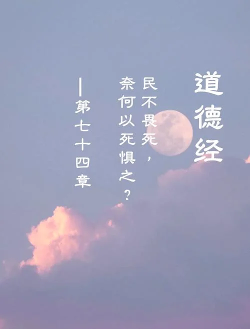 一言而丧邦出自_1