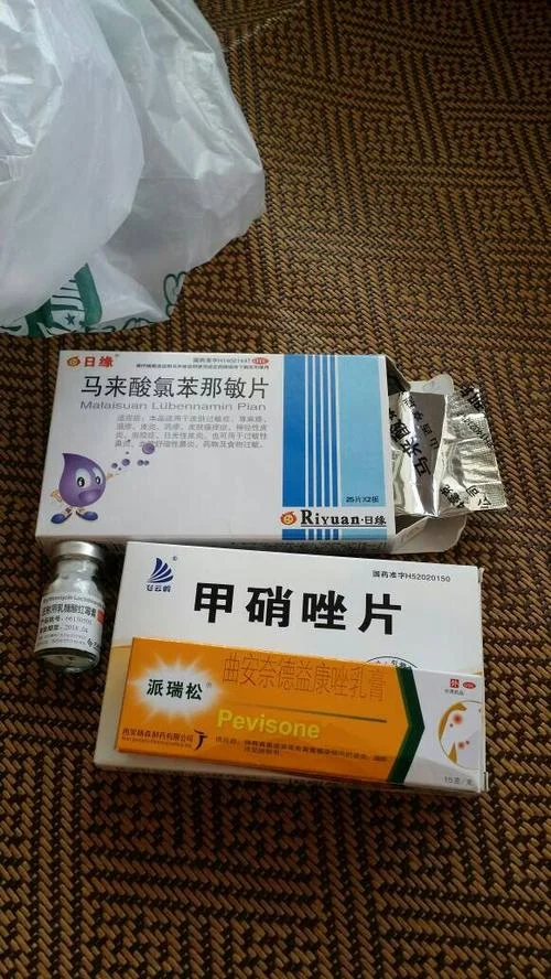 医生帮帮忙我免费阅读是谁写的_2