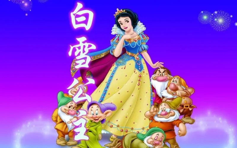 白雪公主出自部童话-白雪公主出自童话
