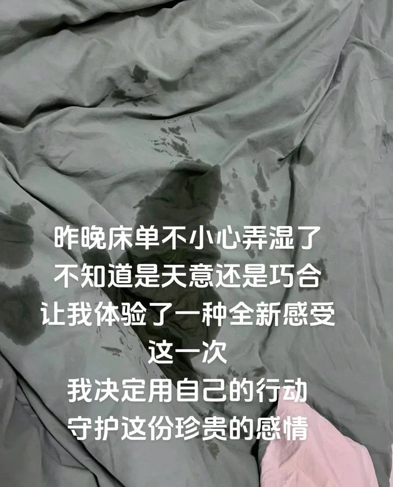梦见被大雨淋湿被子-大雨淋湿被梦