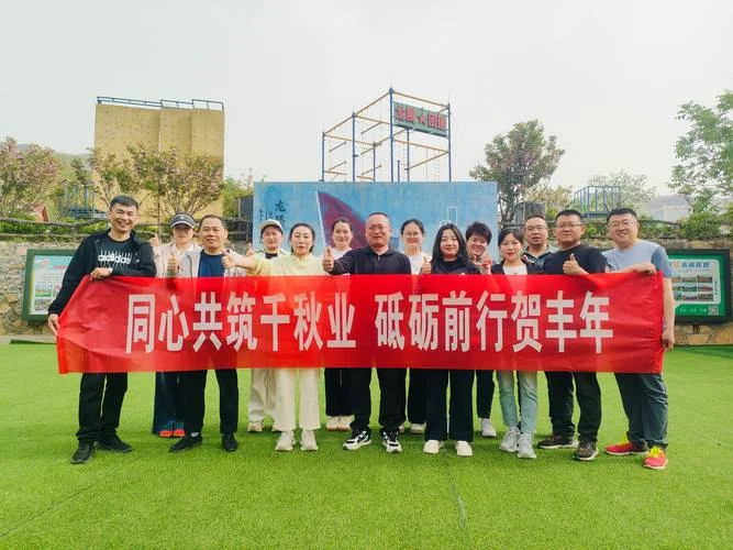 大型活动哪家公司好-