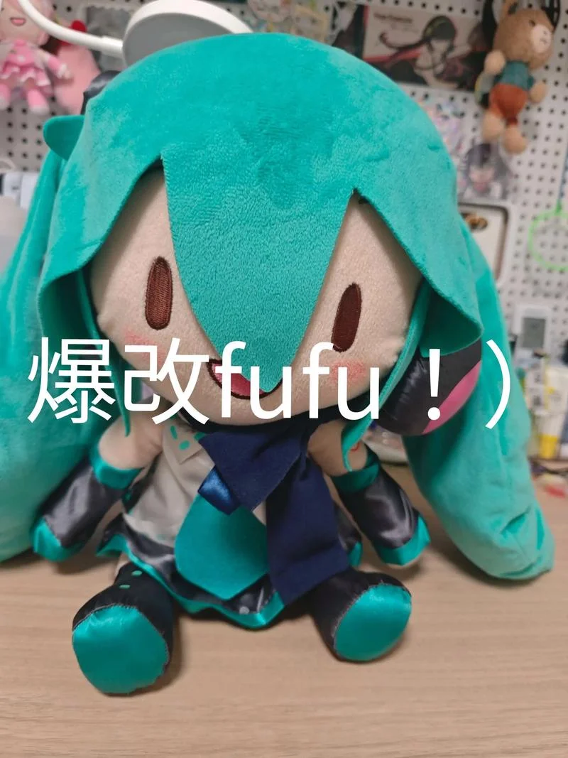 fufu吃大米梗出处-梗源：fufu吃大米