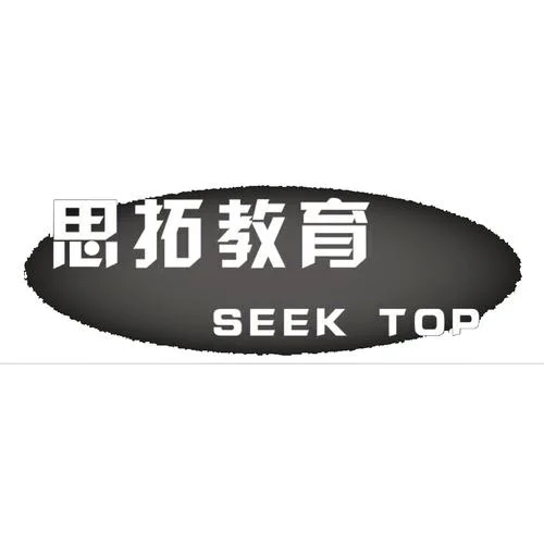 群陆出国留学服务-群陆留学出国