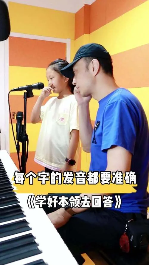 杭州哪里可以学唱歌-杭州学唱歌地点