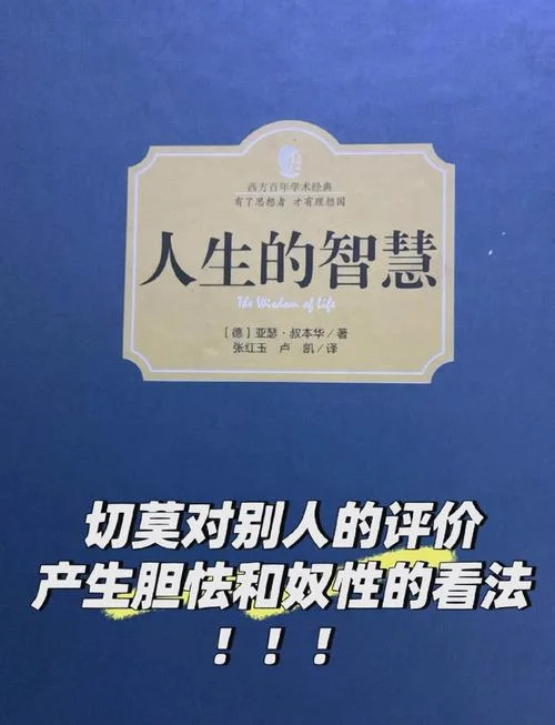 什么是独著_1
