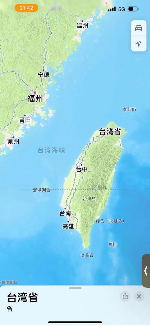 台湾占地面积约多少亩_1