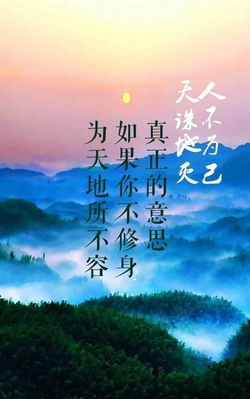 天诛地灭上一句_1