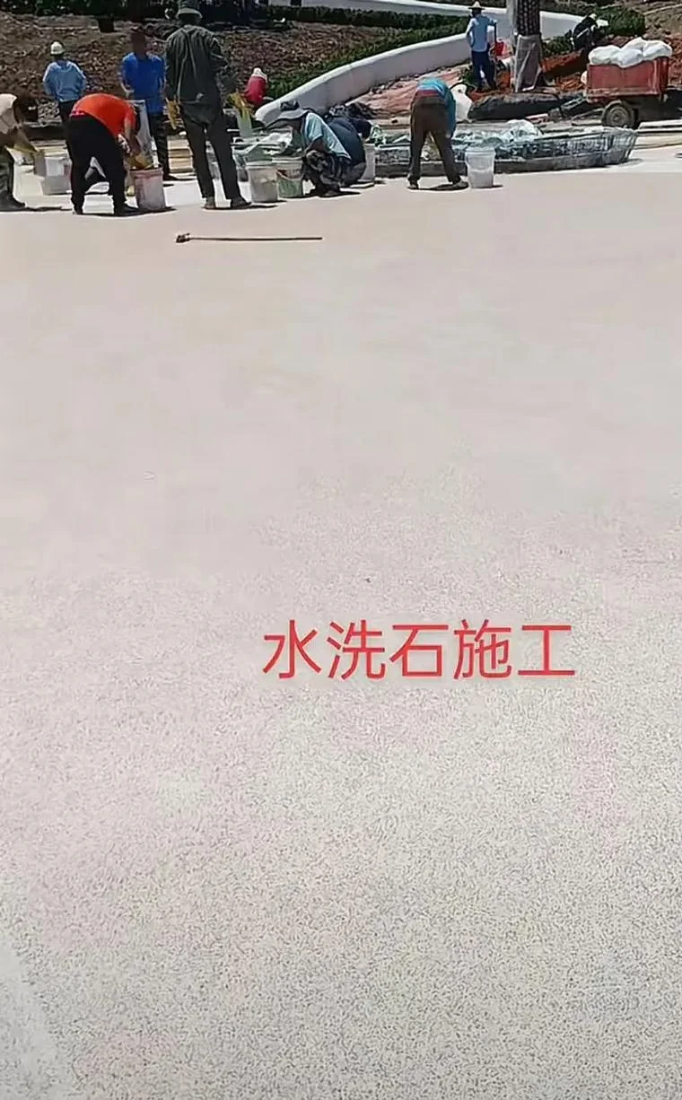 水磨地面一平方多少钱_2