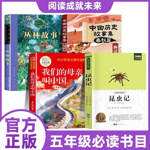 兄弟的母亲叫什么_1