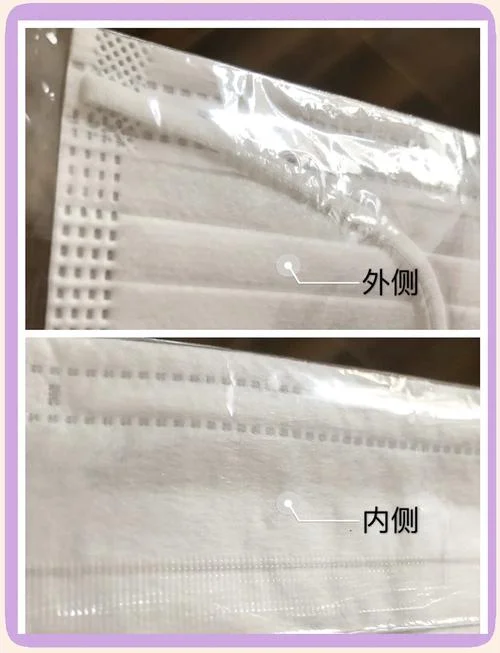 口罩检测ppe认证_1