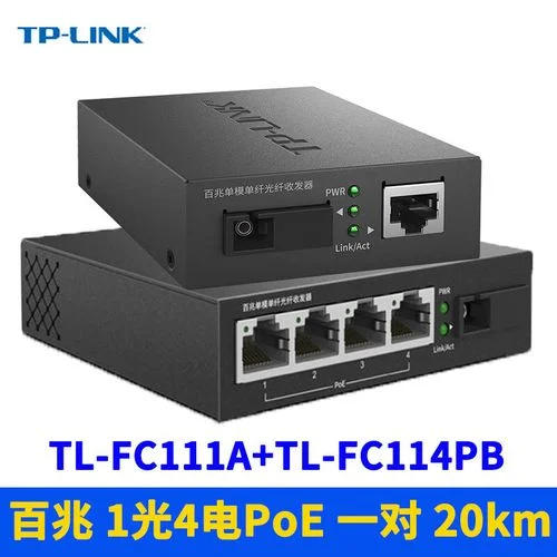 20千米等于多少米啊_1