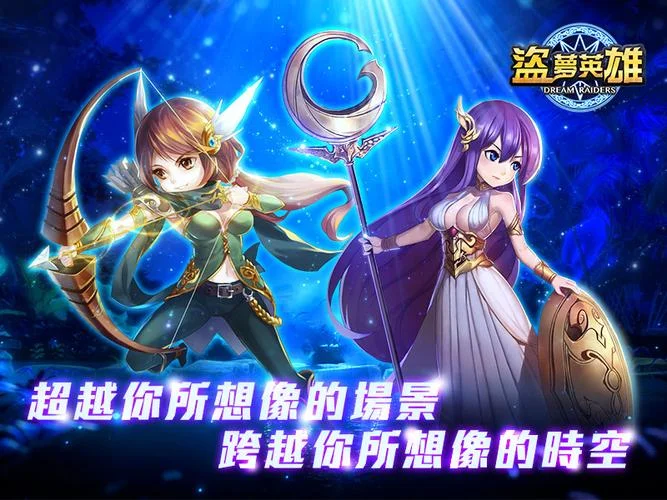 代理手游需要什么条件_1