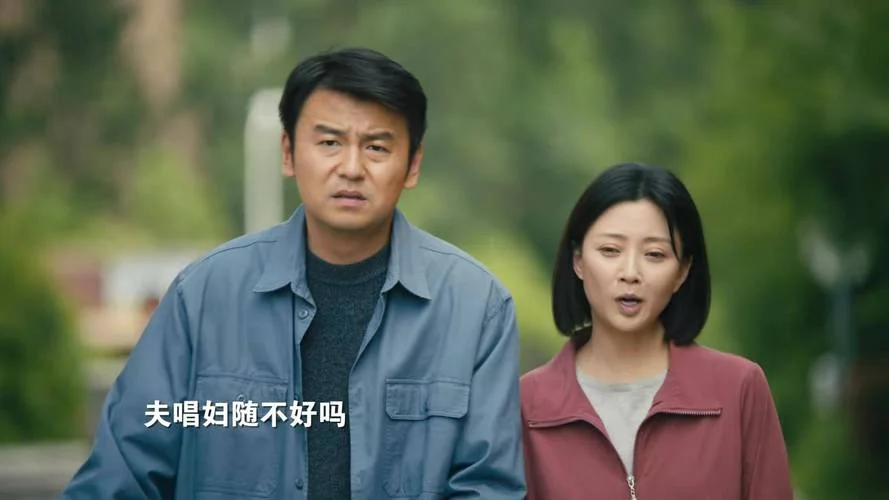 人世间老姚最后结局_2