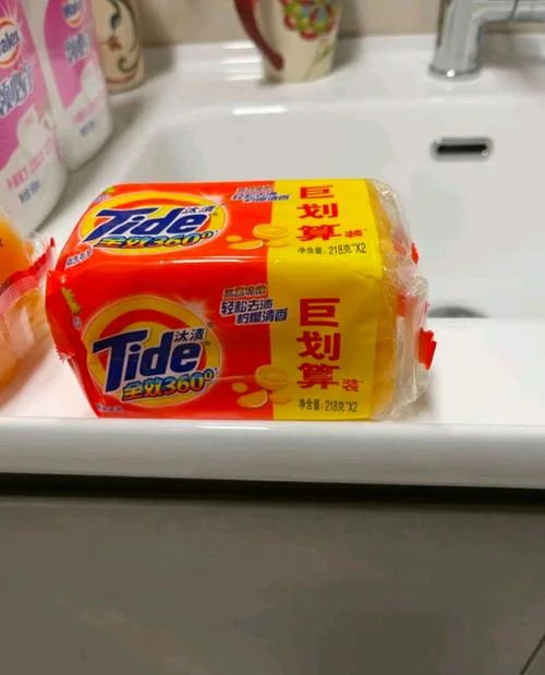 洗衣皂买什么牌子好_1