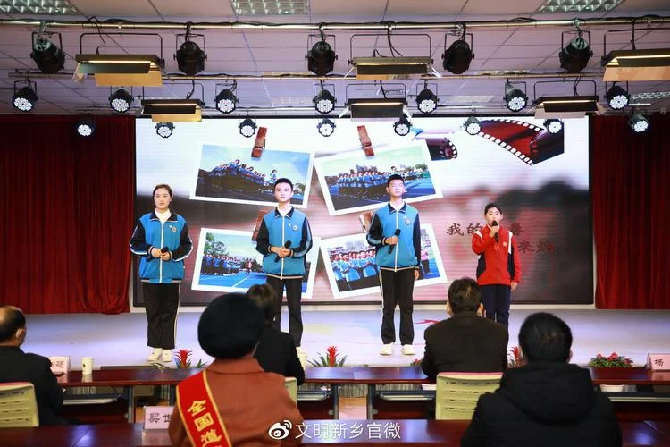 新乡市第三中学在哪_1