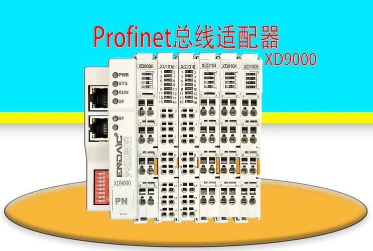 什么是io多路复用_1