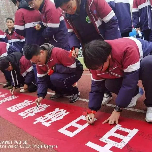 昨晚三原南郊中学_1