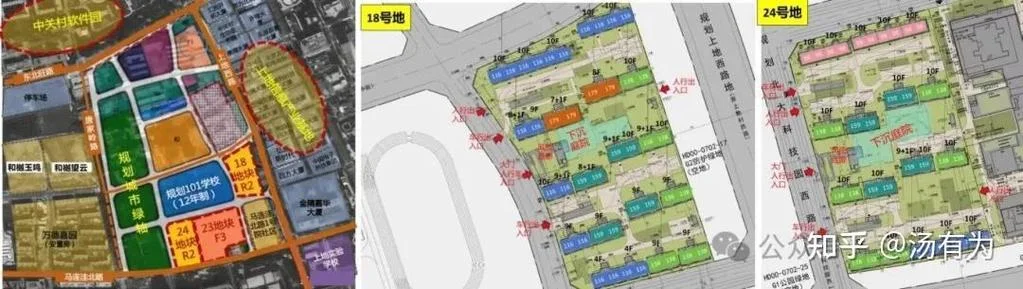北京五环房价多少钱一平方米_2