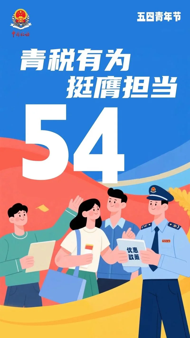 为担当者担当下一句_1