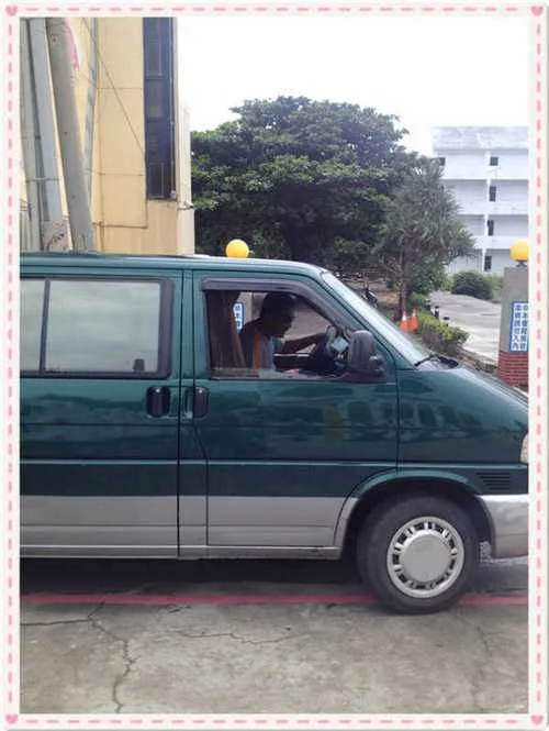 台南到台北多少公里_2