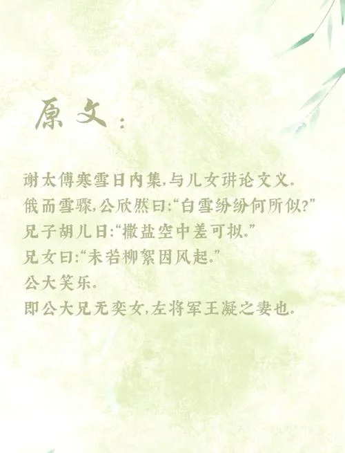 空即是满出自哪里_1