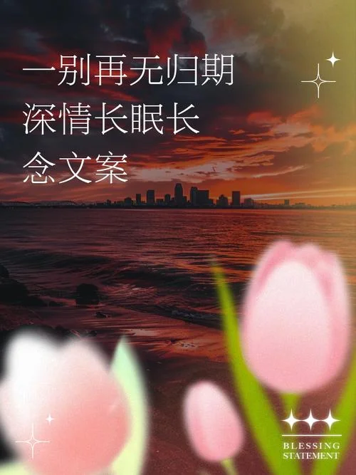 等你长大好不好文案_1