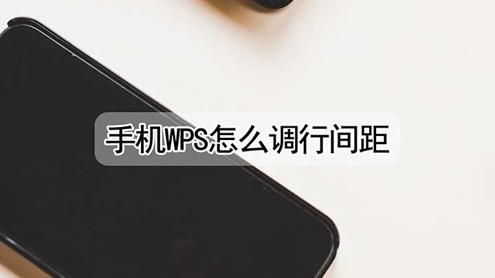 说说浏览量在线刷_2