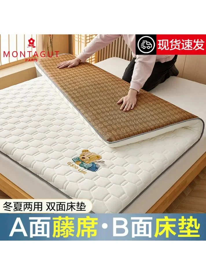 软软的床垫叫什么-软床垫别称