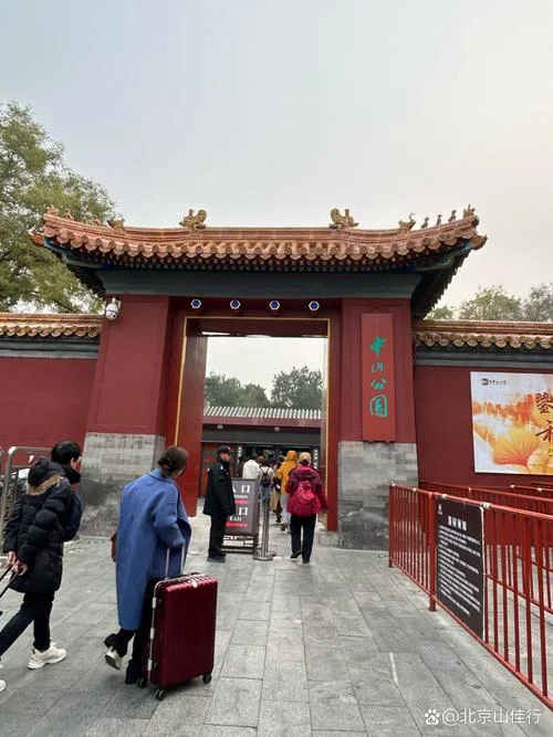 北京东城区景点路线_1