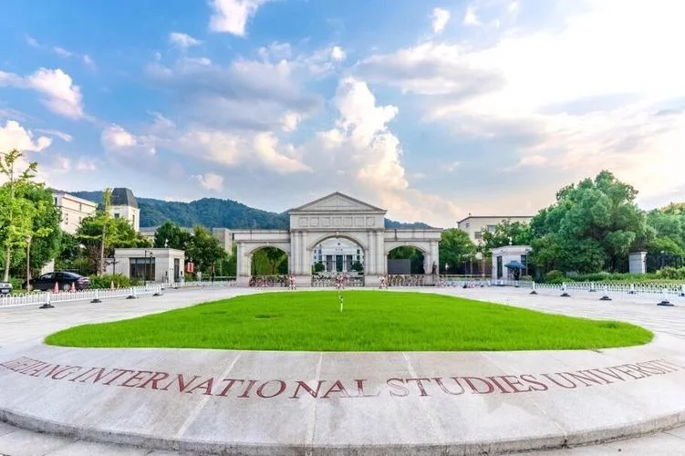 浙江外国语大学考研_1