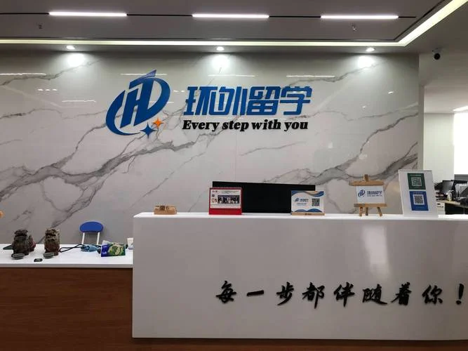 天津留学中介泰国留学_1