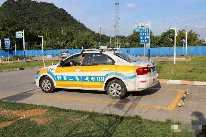 报考驾驶证要多少钱-报考驾照费用