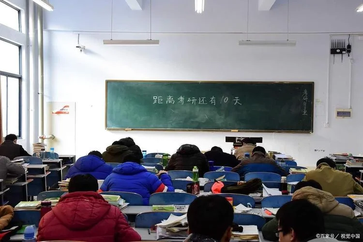 读研期间可以再考研吗_2