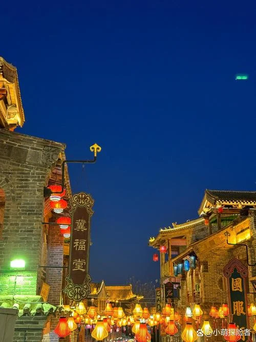 离石家庄近的旅游景点_2