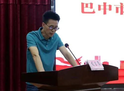 巴中市平梁中学地址_1