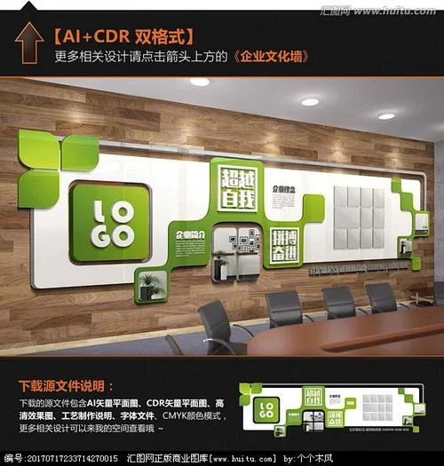 中学历史园地网站-中学历史教学网