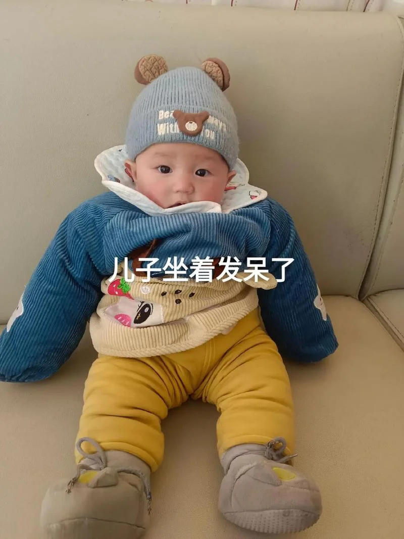 婴儿几月坐_1