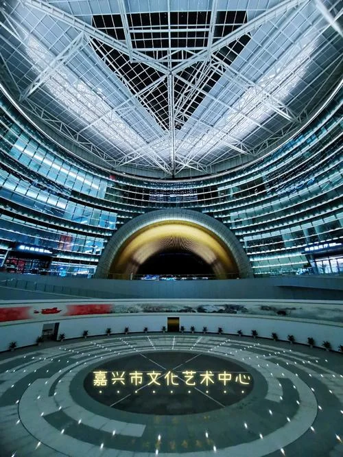 嘉兴市学历报考中心_1