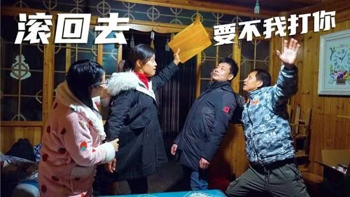 天下我有下一句怎么接_2