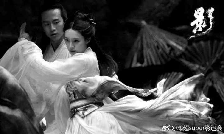 干将莫邪电影叫什么_2