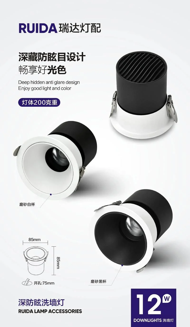 广州洗墙灯哪个品牌好_1