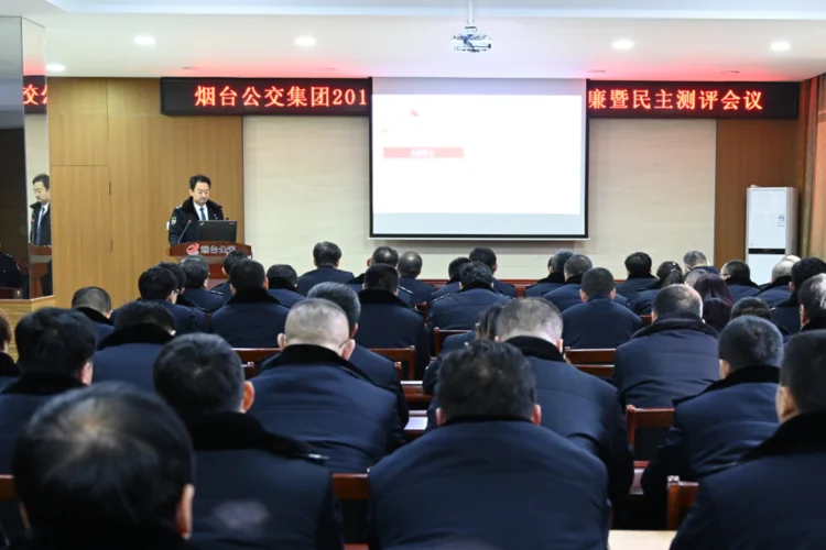 总结成绩实事求是_2