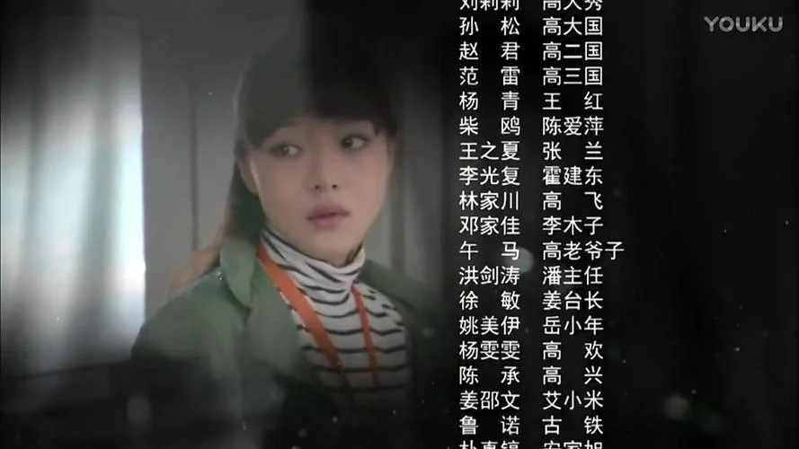 家产剧情分集介绍_2