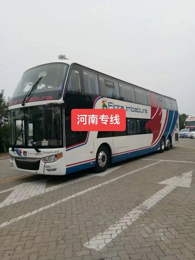 包头到承德多少公里_1