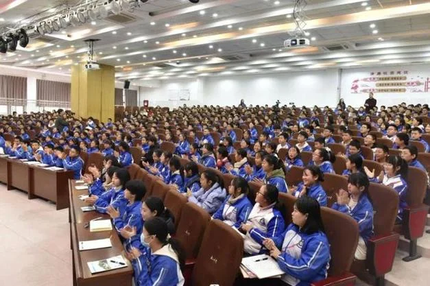四川中江中学_1
