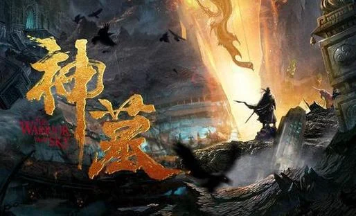 千重劫 百世难出自哪_2