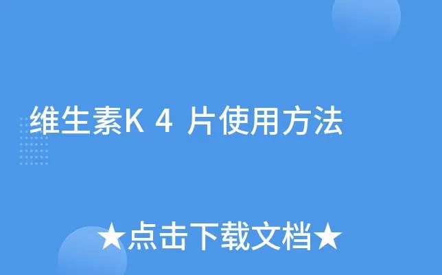 k4买专辑的网站叫什么_1