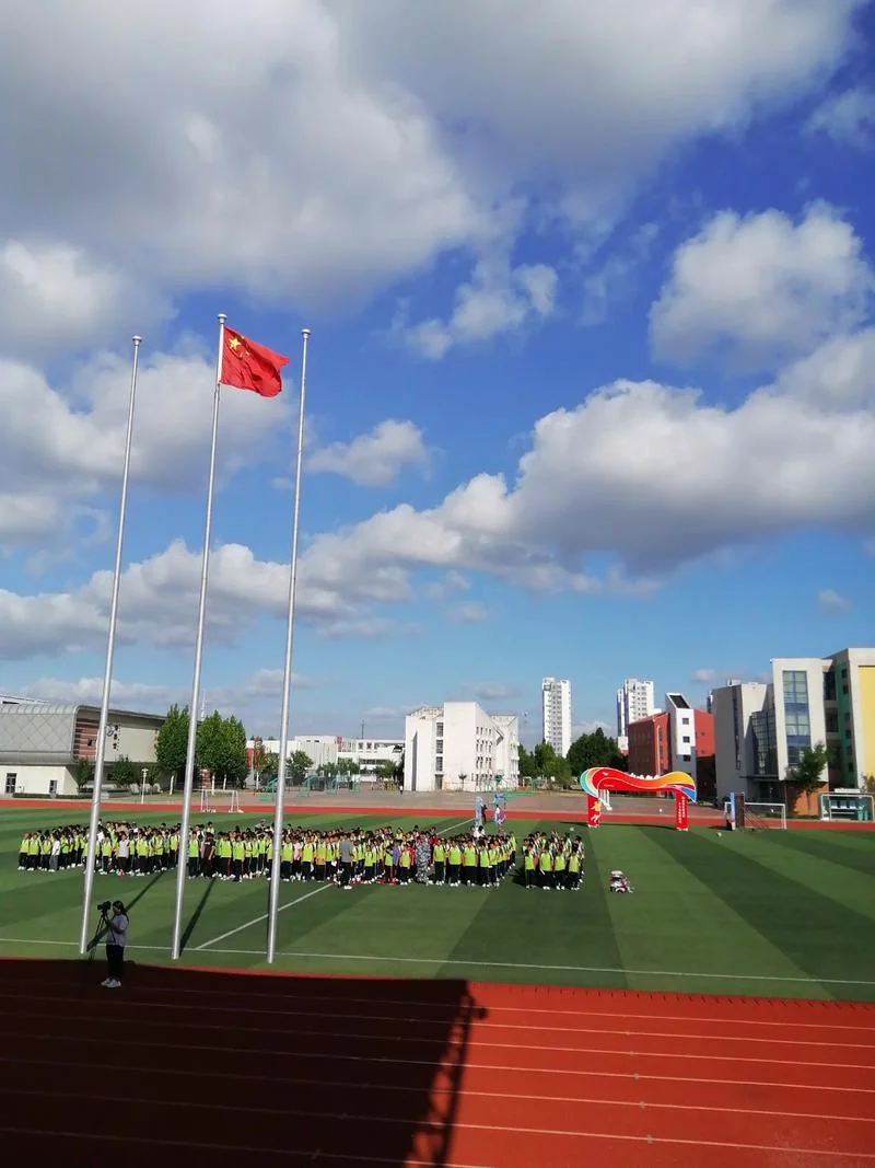 朝阳区保利中学学校_1